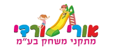 ציוד לגני ילדים